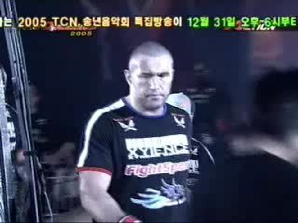K-1 Dynamite 2005 Lebanner Vs Karaev