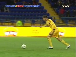 ЧУ-МЕТ-КРИВ-25-й-11-12-1