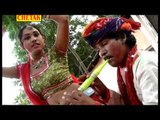 Re Daaru 04 Raani Rangeeli Rajasthani Folk Song Chetak