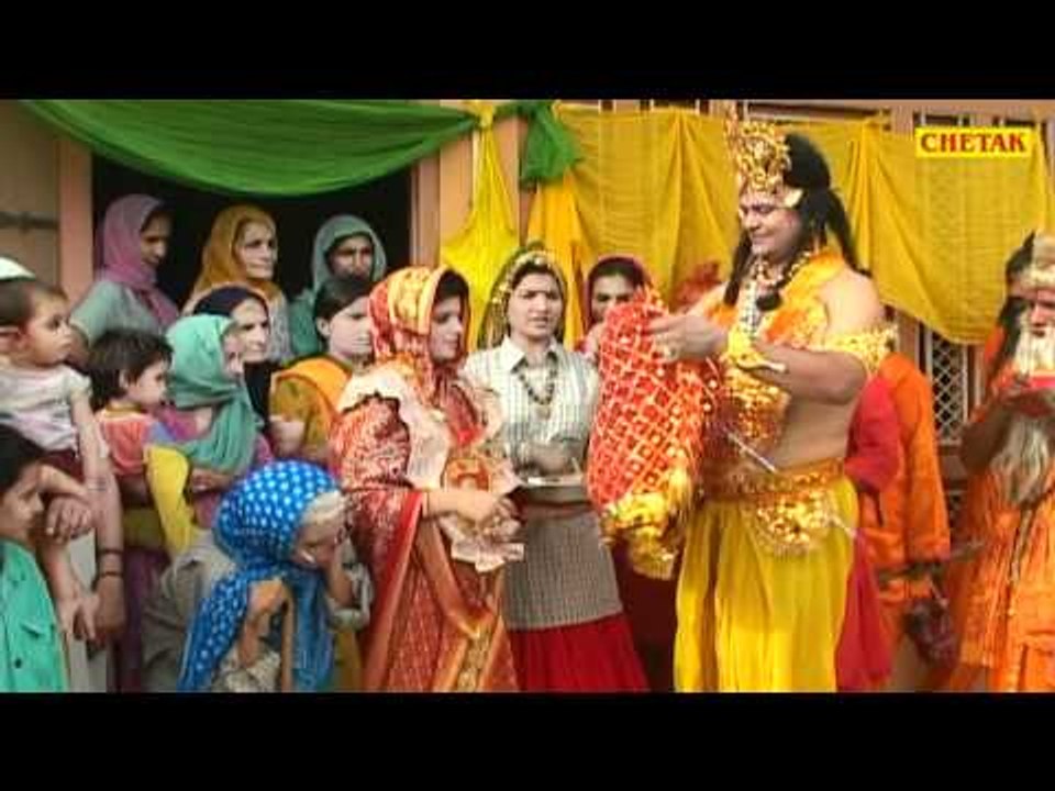 Murli Banalo Tumhari Kanha 05 Raju Punjabi,Shakuntala Rao Rajasthani Devotional Song Chetak