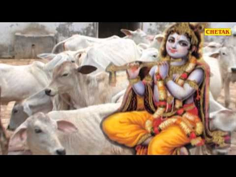 Murli Banalo Tumhari Kanha 04 Raju Punjabi,Shakuntala Rao Rajasthani Devotional Song Chetak