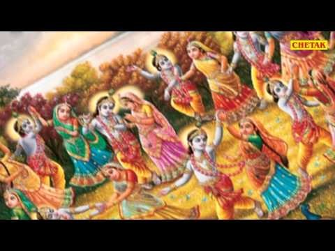 Murli Banalo Tumhari Kanha 03 Raju Punjabi,Shakuntala Rao Rajasthani Devotional Song Chetak