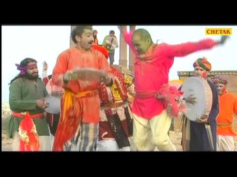 Mithi Murli Bajaii Re Kahnudo 02 Madan Paarik Rajasthani Holi Dhamal Folk Song Chetak