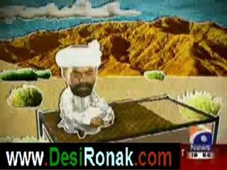 Wasu aur main - 1st april 2012 part 5