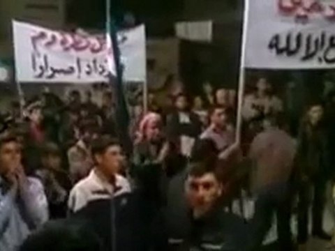 فري برس ادلب سرمين مسائية ابطال سرمين رغم الحصار 1 4 2012 ج1