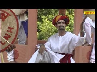 Kuai Pe Aikali 06 Seema Mishra,Rajeev Butoliya Rajasthani Folk Song Chetak