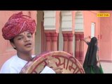 Kuai Pe Aikali 05 Seema Mishra,Rajeev Butoliya Rajasthani Folk Song Chetak