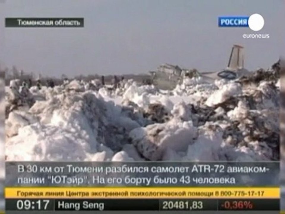 Russie