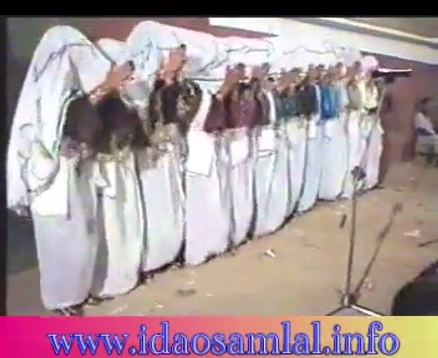 ‫أحواش منطقة ديملالن‬