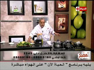 الشيف يسري خميس الخبيزة باللحم