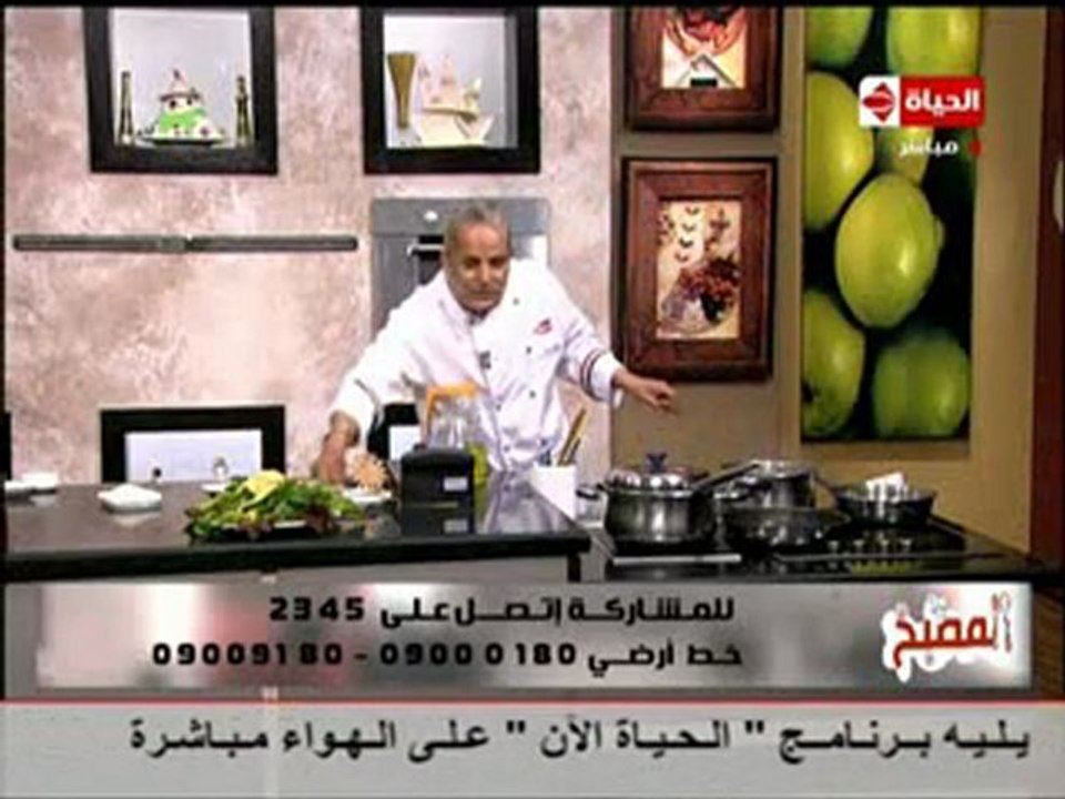الشيف يسري خميس الخبيزة باللحم