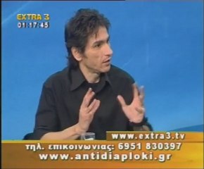 Πολιτικός Μαραθώνιος 01 04 2012    Μέρος 2ο