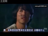 The Secret of KK Island Ep. 32 Yoon Sang Hyun Cut (Chi-subbed)