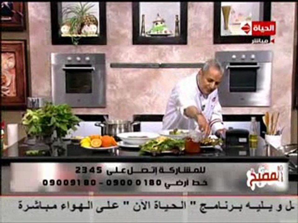 الشيف يسري خميس مربى النارنج الصفير