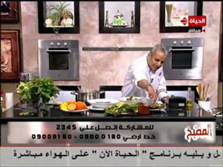 الشيف يسري خميس مربى النارنج الصفير