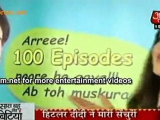 Hitlar Didi Mein Disco Hungama !