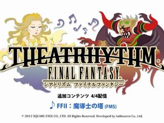 Theatrhythm Final Fantasy - DLC en musique