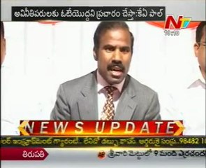 KA Paul Comments On Corruption Addressing YSR