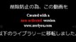 フィギュアスケート 男子ショート 高橋大輔は３位 羽生結弦は７位