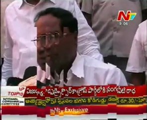 TDP Leaders Fires On YSR Family Illegal Acts & Assets