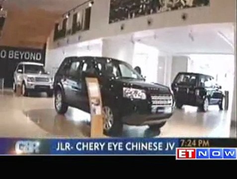 JLR Chery eye Chinese joint venture