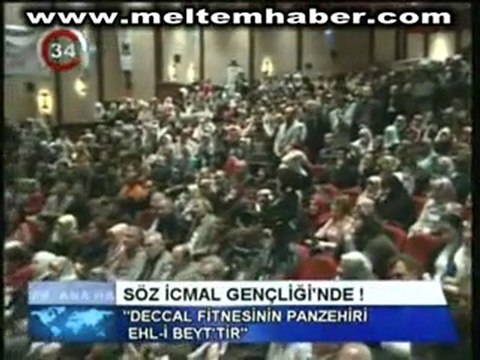 KANAL 34 FATİH ERSOY İLE HAFTASONU ANA HABER BÜLTENİ 31 MART 2012 CUMARTESİ