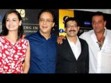 vidhu vinod chopra film festivl - munna bhai team
