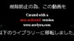 AKB48 ワシントン桜祭り公演 Everyday、カチューシャ　