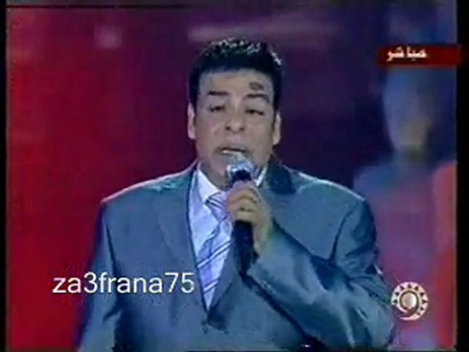 Hassan al asmar kitab hayati