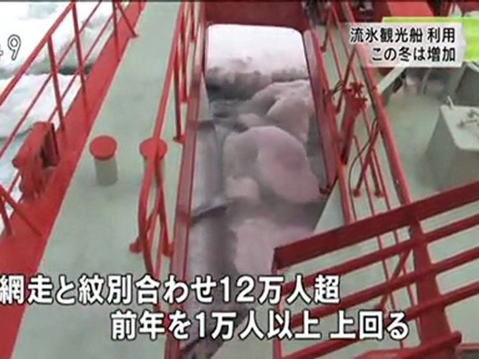 20120402 04