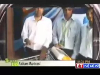 Starting Up: Learning from a concept failure