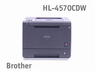 Brother HL-4570CDW