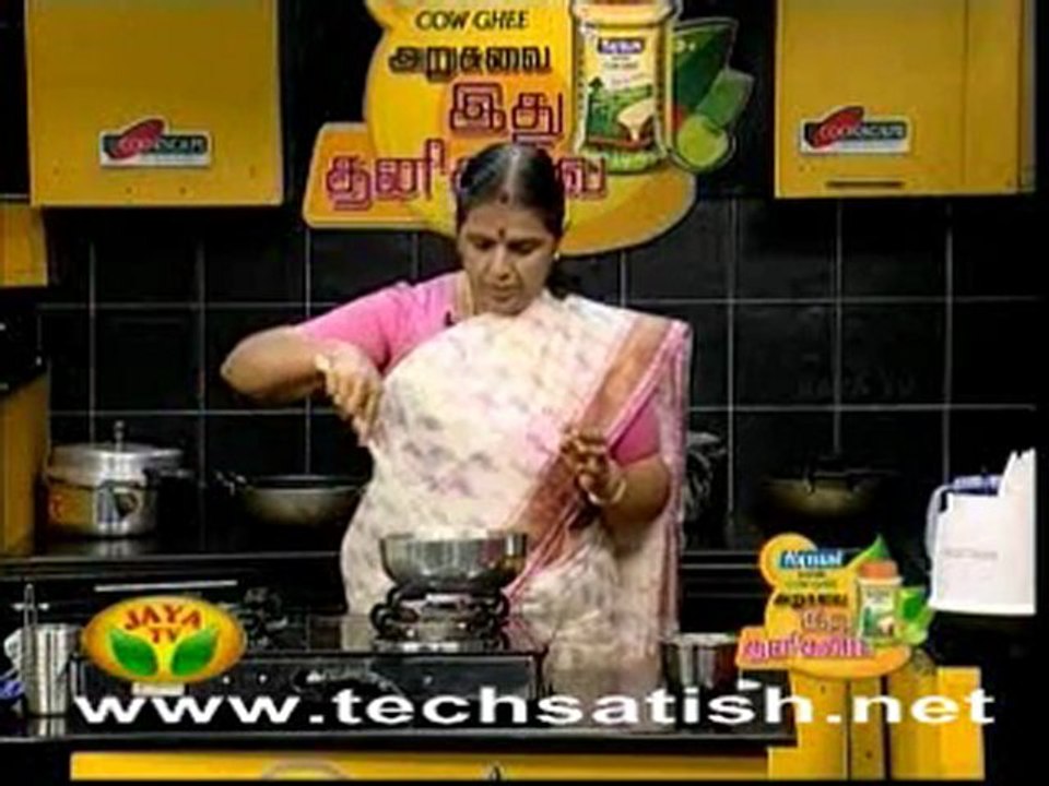 suvai 2
