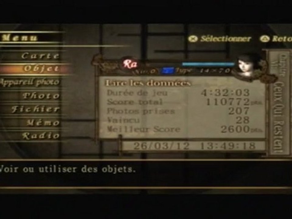 Project Zero II [12] Où est Mayu?!