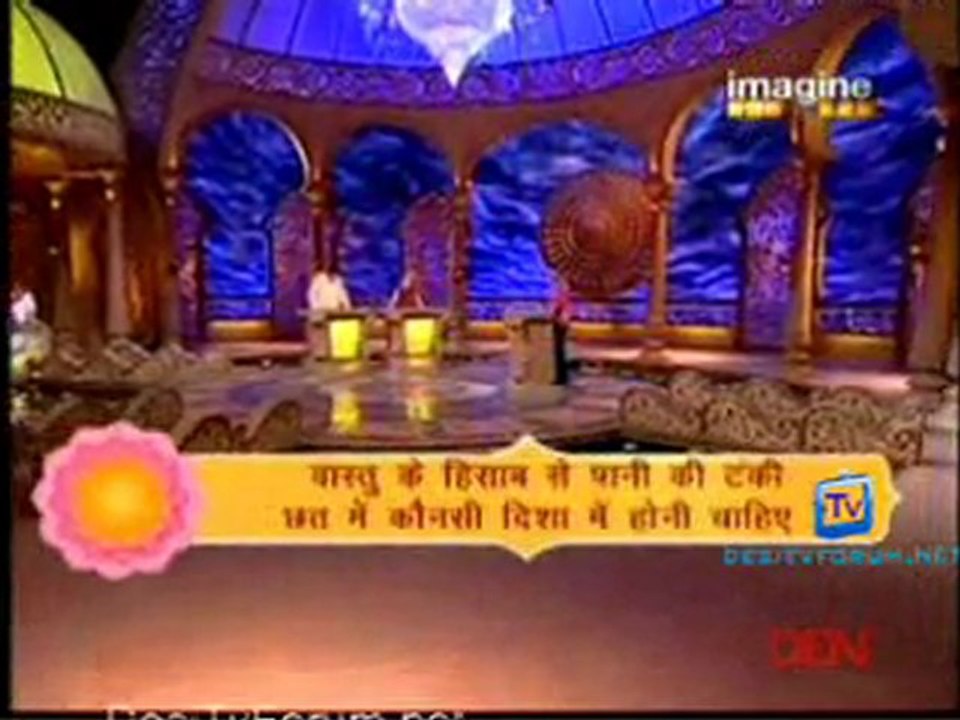Gyaan Guru [Episode 51] - 2nd April 2012 Video Watch Online Pt5