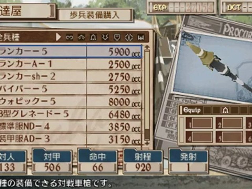Valkyria Chronicles 3 - Chapter 07 [Part 01] [Story]