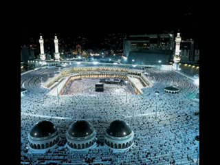 www-yasinsuresi-org yasin suresi