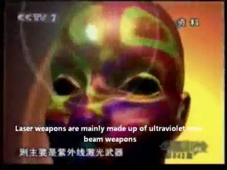 US Mind control weapons in Iraq   China CCTV7 (Eng subtitle)