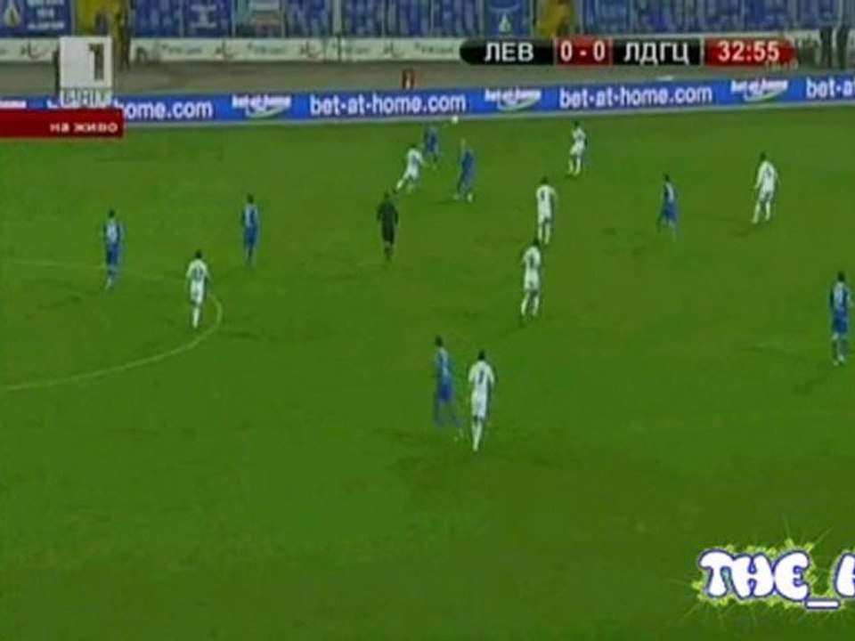 Част от мача Левски - Лудогорец !