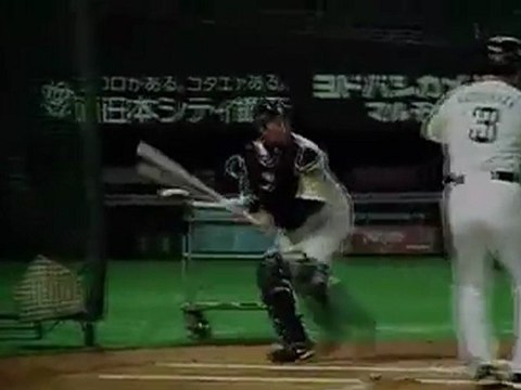 Entrainement de baseball Japonais