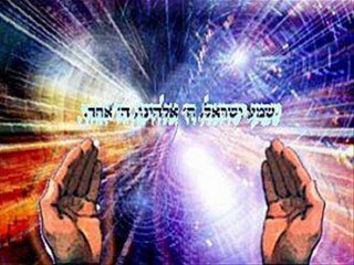ירושלים