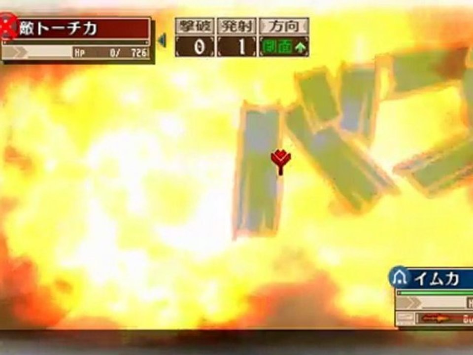 Valkyria Chronicles 3 - Chapter 07 [Part 03] [Mission/Story]
