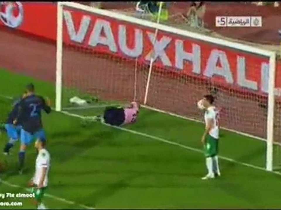 Bulgaria vs England