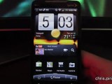 12 Reasons to Love the HTC Evo 4G / Google Android