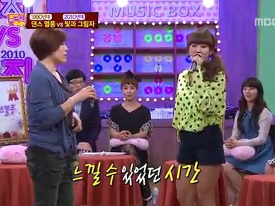 120402 HyoRin - Sing @ Come to Play Cut