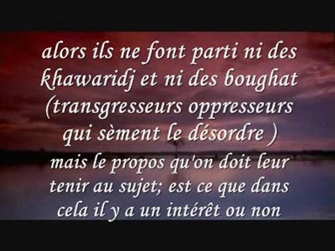 salafi publication Cheikh Saleh al cheikh