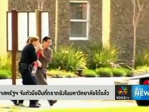 Voice News ประจำวันที่ 3เมษายน 2555 (12.00 น.-13.00 น.)