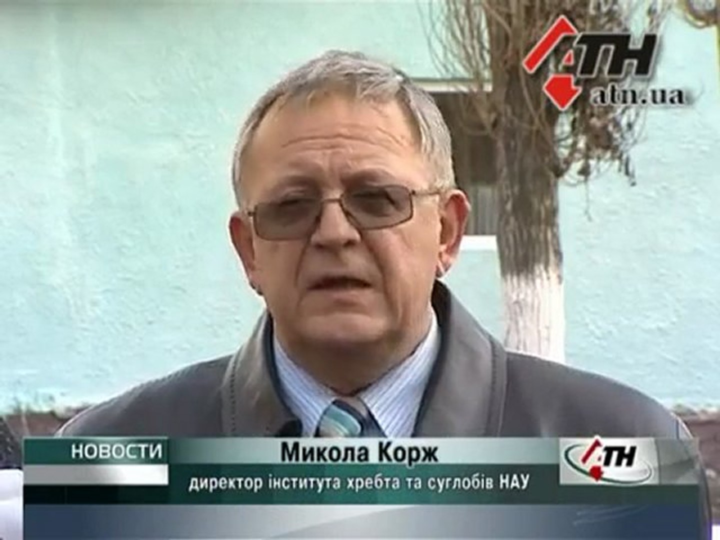 Новости АТН - 2.4.12