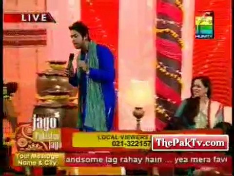 Jago Pakistan Jago By Hum TV - 3rd April 2012 - P1