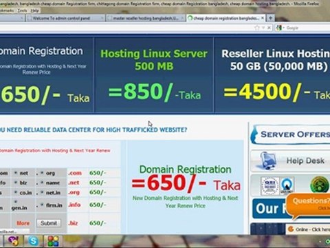 reseller hosting bangladesh, hosting reseller bangladesh. low cost reseller hosting bangladesh